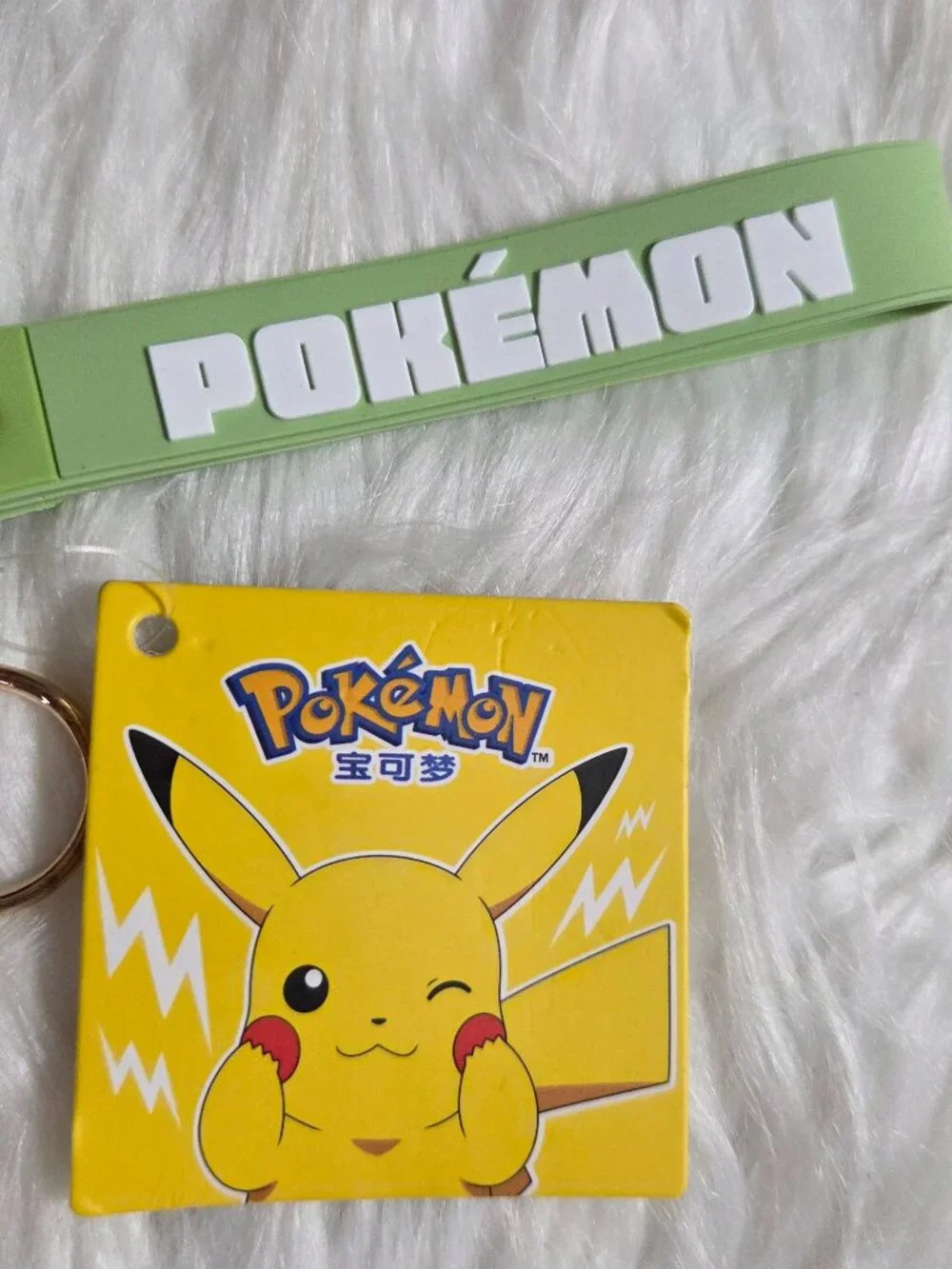 Pokémon Mimikyu Keychain